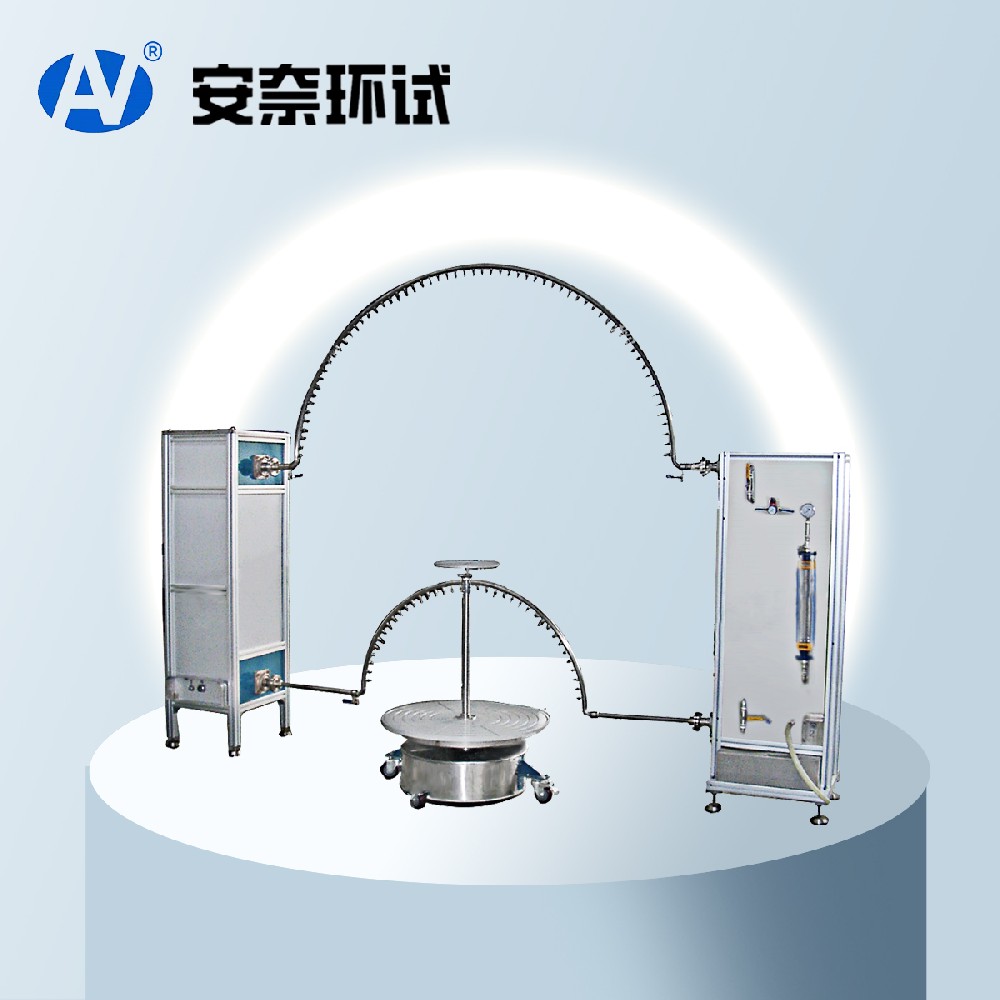 擺管淋雨試驗裝置